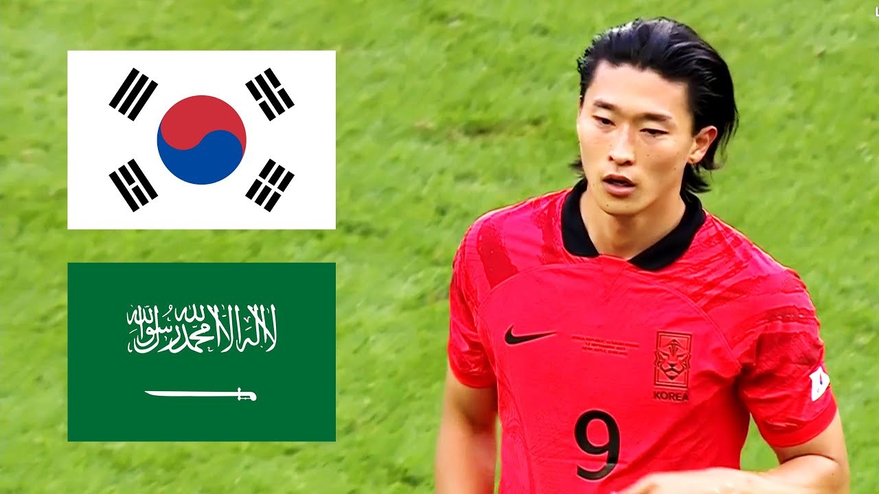 #ไฮไลท์ฟุตบอล [ เกาหลีใต้ 1 - 0 ซาอุดีอาระเบีย ] กระชับมิตร ทีมชาติ 2023