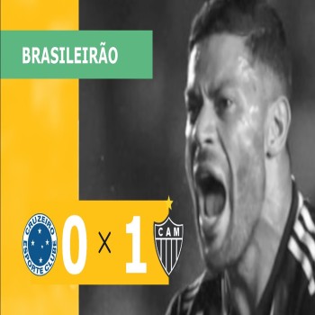 #ไฮไลท์ฟุตบอล [ ครูไซโร่ 0 - 1 อัตเลติโก มิไนโร่ ] บราซิล ซีรี่ เอ 2023